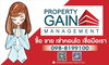 listing thumbnail image 21