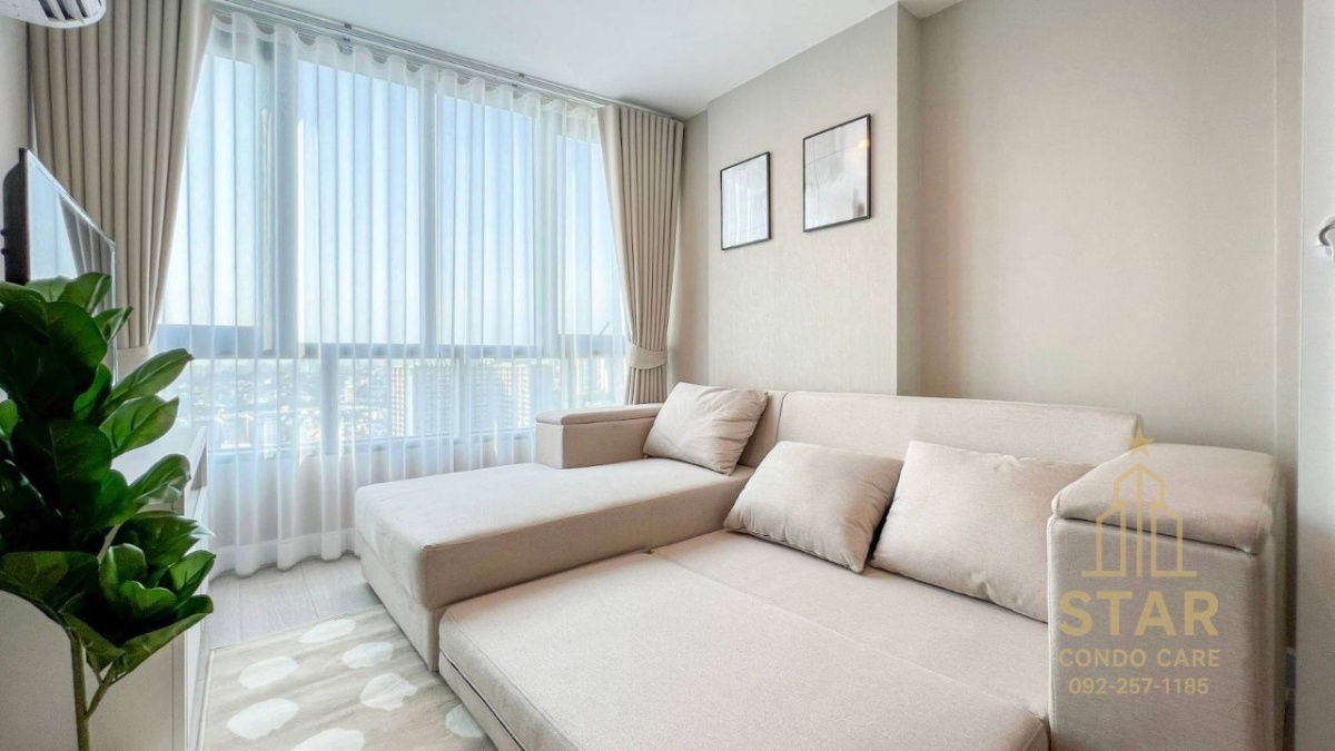 picture Renting Metro Sky Bangsuen - Prachachuen, a condominium with BTS Bangsid, Bangsue, Duplex,  line: Rangsima07. - 7/15