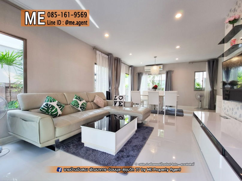 picture For Rent House The Plant Estique Pattanakarn 38 With furniture Ready to move in, call 064-954-9619 (RBE12-40) - 3/19