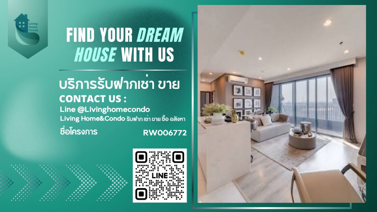 รูป ให้เช่า IDEO Mobi Sukhumvit 66 ห้องกว้าง สวย ตกแต่งครบ ใกล้ BTS อุดมสุข - รูปที่ 1/13
