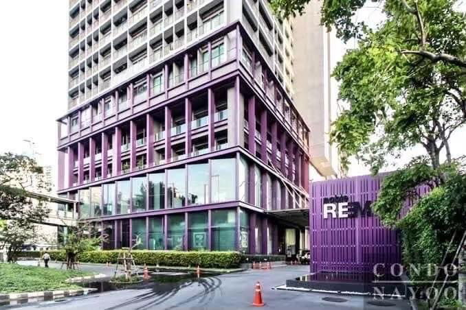 picture Noble Remix | Near BTS Thonglor - 12/12