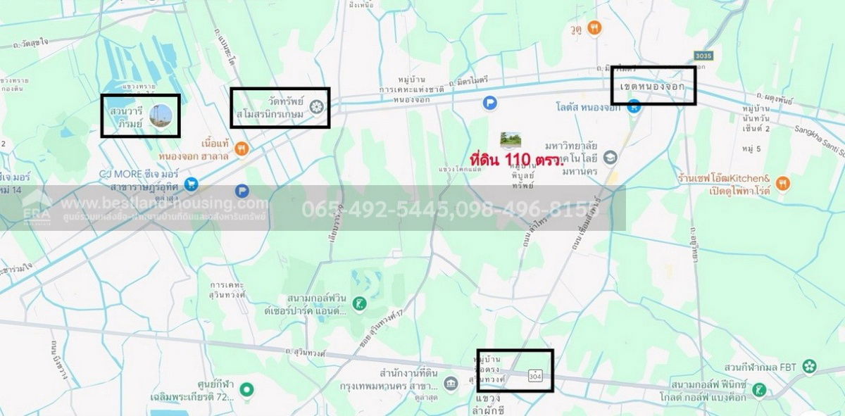 รูป ขายที่ดินเปล่า 110 ตรว. ซ.เลียบวารี31 หนองจอก เหมาะสร้างบ้านอยู่อาศัย ถนนปูนสาธารณะ หน้าหันทิศตะวันออก - รูปที่ 24/26