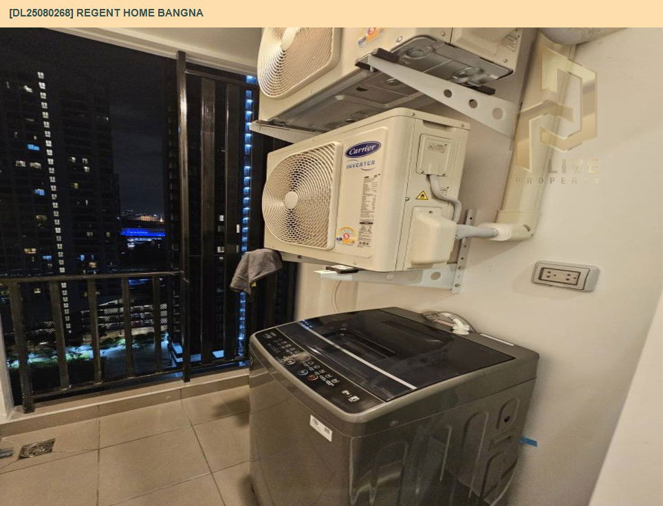 รูป DL25080268 ให้เช่าคอนโด รีเจ้นท์ โฮม บางนา (Regent home bangna) ใกล้ BTS บางนา พร้อมเข้าอยู่ โทรด่วน 0638692663 LineID @534wlwof - รูปที่ 10/11
