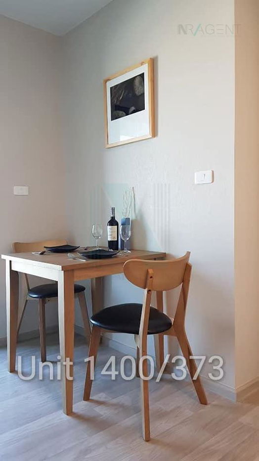 picture For rent, The Privacy Rama 9, 1 bedroom, 16th floor, near Airport link Ramkhamhaeng. - 7/8