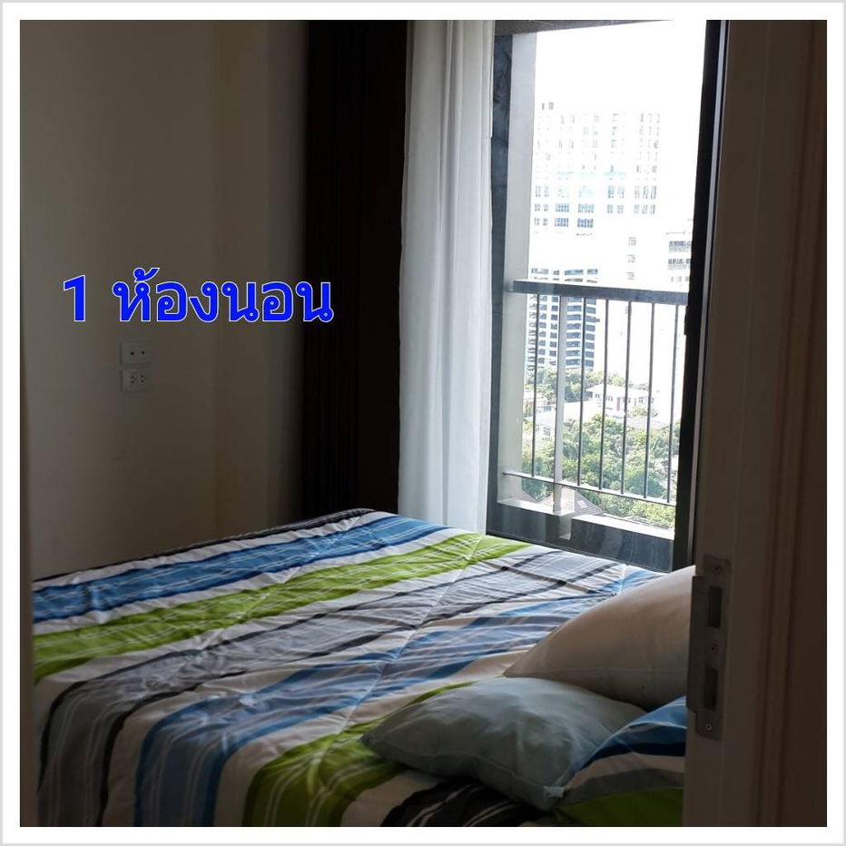 picture Condo for rent : Sense Phaholyothin - 10/11