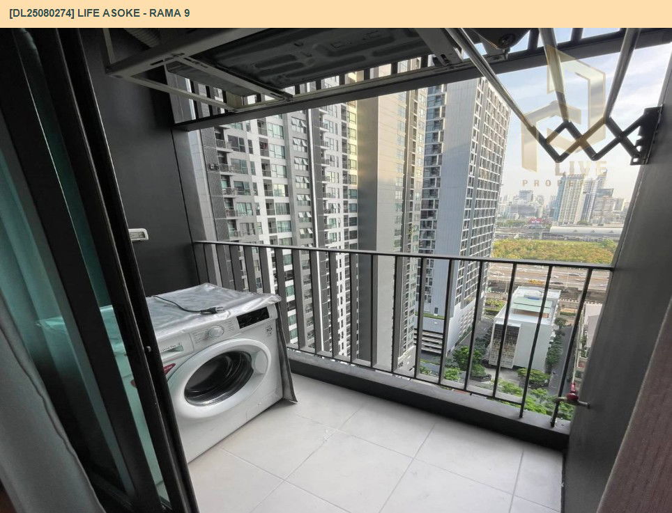 รูป DL25080274 ให้เช่าคอนโด ไลฟ์ อโศก - พระราม 9 (Life Asoke - Rama 9) ใกล้ MRT พระราม 9 พร้อมเข้าอยู่ โทรด่วน 0638692663 LineID @655ebbvc - รูปที่ 13/14