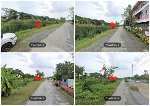 รูป L-113 : ที่ดิน 8-2-70 ไร่ ตรงข้าม ร.ร.มาคิดวิทยา ซ.หทัยราษฎร์ 16 เขตคลองสามวา กรุงเทพฯ - รูปที่ 5/23