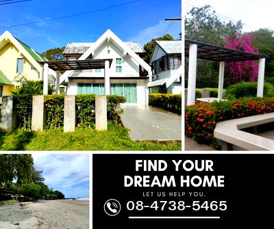 บ้านเดี่ยว ระยอง : ขายบ้านเดี่ยว เนื้อที่ 48 ตรว. 4 ห้องนอน 2 ห้องน้ำในวังแก้ว รีสอร์ท มีหาดส่วนตัว 