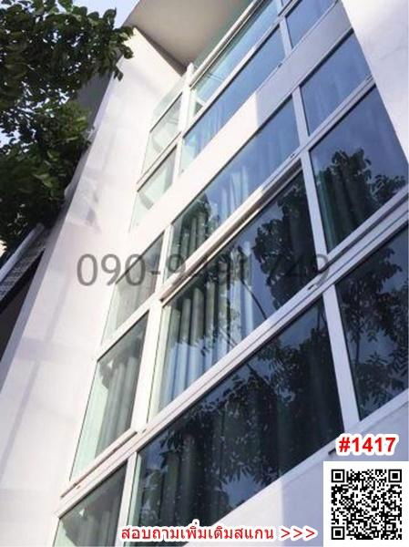 รูป เช่า ทาวน์โฮม 3 ชั้น พาทาโกเนีย รามอินทรา - หทัยราษฎร์ ใกล้ Big C ร่มเกล้า - รูปที่ 5/9