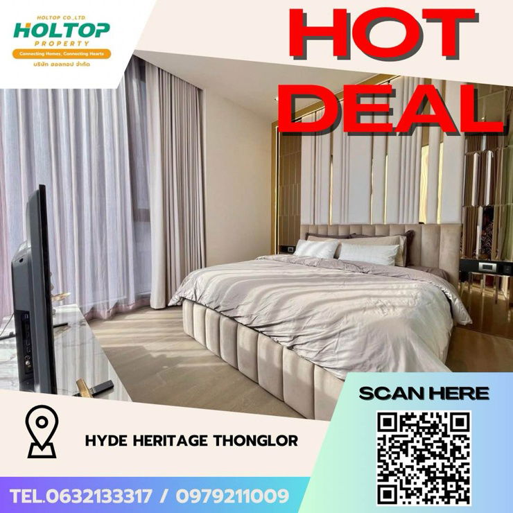 picture #Z1837💥070868🔥Condo for rent: HYDE Heritage Thonglor - 1/7