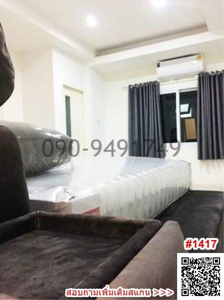รูป เช่า ทาวน์โฮม 3 ชั้น พาทาโกเนีย รามอินทรา - หทัยราษฎร์ ใกล้ Big C ร่มเกล้า - รูปที่ 4/9