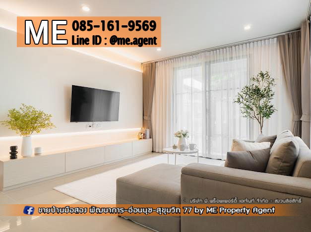 รูป ให้เช่า บ้านเดี่ยว หมู่บ้านเศรษฐสิริ พัฒนาการ 87 หลังมุม บ้านใหม่ พร้อมสวนส่วนตัว  โทร  085-1619569 (RBK12-62) - รูปที่ 15/32