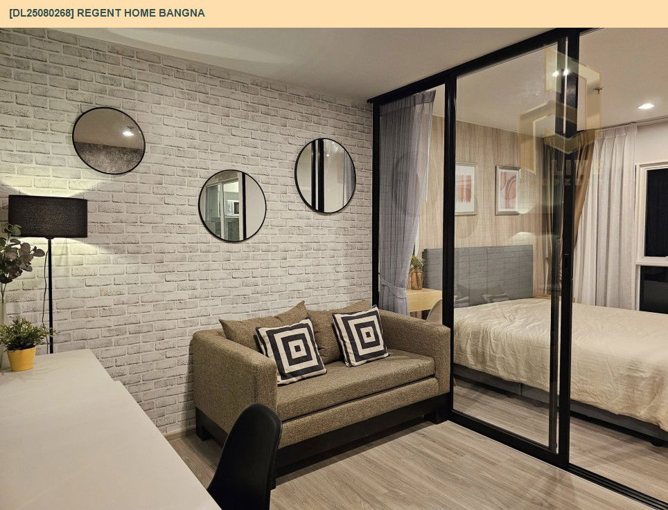 รูป DL25080268 ให้เช่าคอนโด รีเจ้นท์ โฮม บางนา (Regent home bangna) ใกล้ BTS บางนา พร้อมเข้าอยู่ โทรด่วน 0638692663 LineID @534wlwof - รูปที่ 2/11
