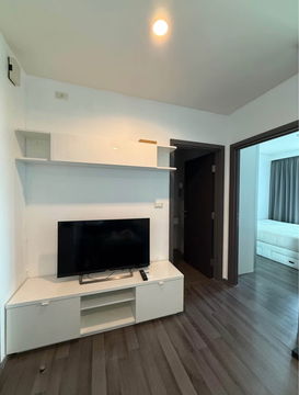 ให้เช่าThe Base Park West  ใกล้รถไฟฟ้า BTS อ่อนนุช และทางด่วน - ทีวี 40 นิ้ว - ตู้เย็น - แอร์ 2 เครื่อง - เครื่องทำน้ำอุ่น - ไมโครเวฟ - เครื่องซักผ้า