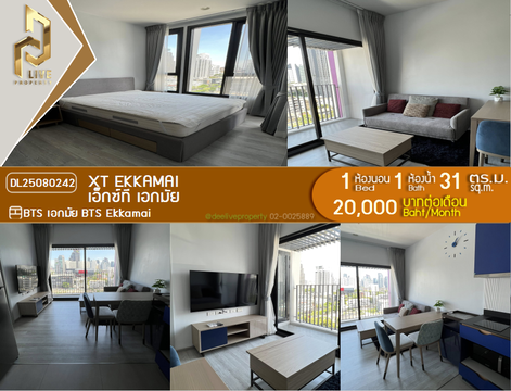 MDL25080242 Condo for rent, XT EKKAMAI near BTS Ekkamai, ready to move in, call urgently 0656133286 LineID @534wlwof