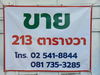 listing thumbnail image 1
