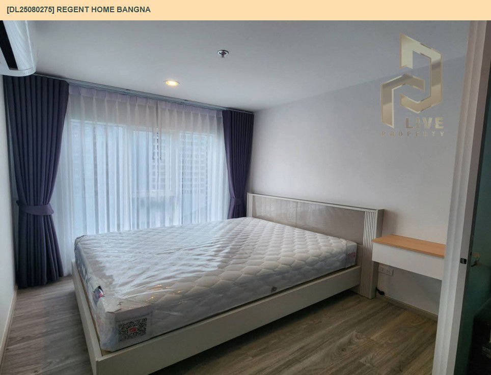 รูป MDL25080275 ให้เช่าคอนโด รีเจ้นท์ โฮม บางนา (Regent home bangna) ใกล้ BTS บางนา พร้อมเข้าอยู่ โทรด่วน 0638692663 LineID @655ebbvc - รูปที่ 3/10