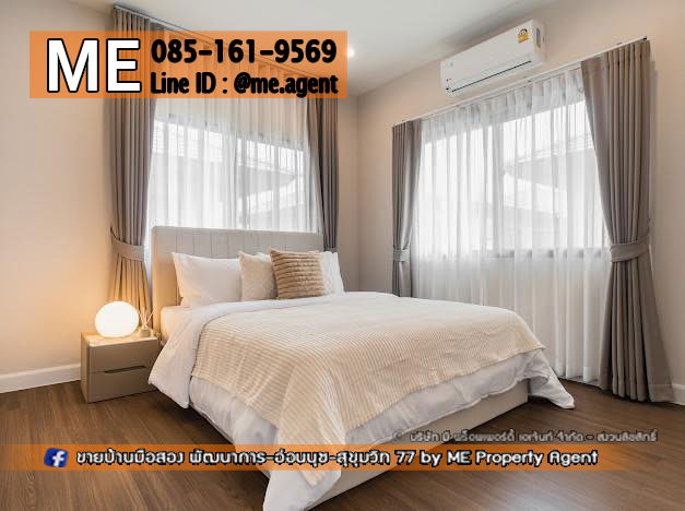 รูป ให้เช่า บ้านเดี่ยว หมู่บ้านเศรษฐสิริ พัฒนาการ 87 หลังมุม บ้านใหม่ พร้อมสวนส่วนตัว  โทร  085-1619569 (RBK12-62) - รูปที่ 21/32