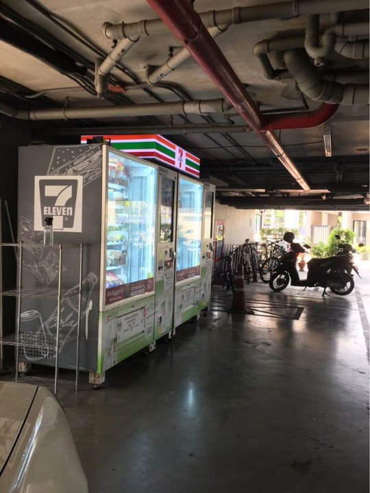 รูป WS2080 [เช่า] Esta Bliss Ramintra 💰 ค่าเช่า: 7,000 บาท/เดือน 📍 รถไฟฟ้าเศรษฐบุตรบำเพ็ญ - รูปที่ 22/23