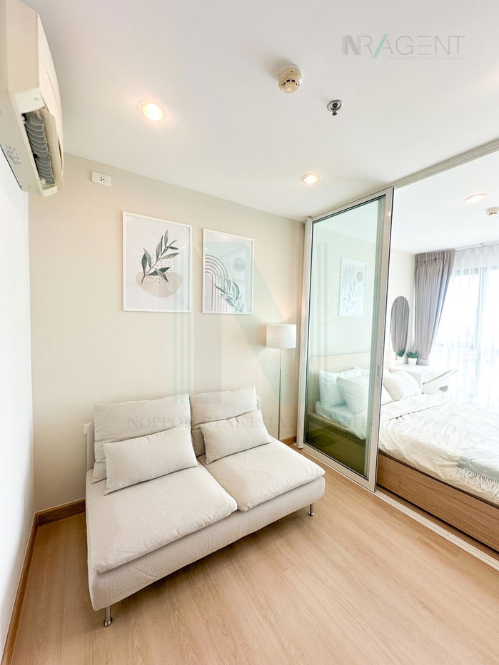 picture For Sell Condo THE BASE CHAENGWATTANA Building A, Floor 20,1 bed room, Room size 25 sqm - 6/8