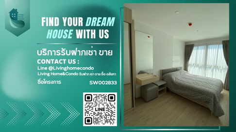 ขายคอนโด IDEO O2 ห้องสวย วิวสระ ตกแต่งครบ ใกล้ BTS บางนา