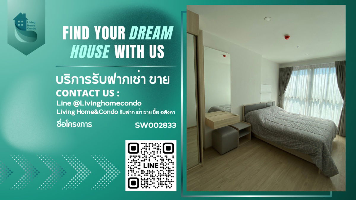picture Condo for sale IDEO O2, beautiful room, pool view, fully furnished, near BTS Bangna. - 1/25
