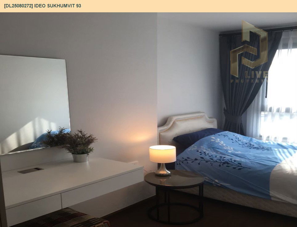 picture DL25080272 Condo for rent, IDEO Sukhumvit 93 near BTS Bang Chak, ready to move in, call urgently 0656133286 LineID @655ebbvc - 6/10