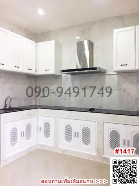 รูป เช่า ทาวน์โฮม 3 ชั้น พาทาโกเนีย รามอินทรา - หทัยราษฎร์ ใกล้ Big C ร่มเกล้า - รูปที่ 9/9