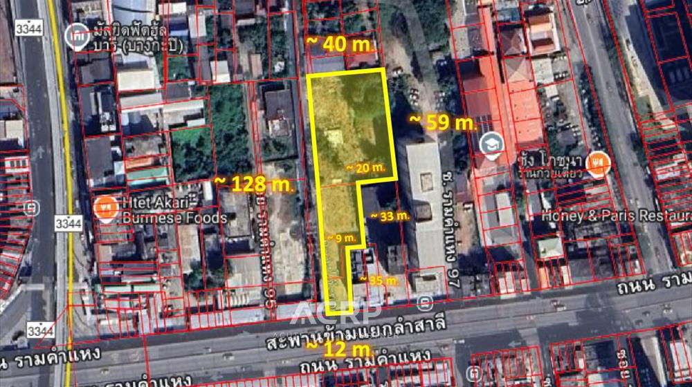 รูป ขายที่ดินทำเลทอง! ติดถนนรามคำแหง ใกล้ MRT แยกลำสาลี รหัส 00159992 - รูปที่ 1/4