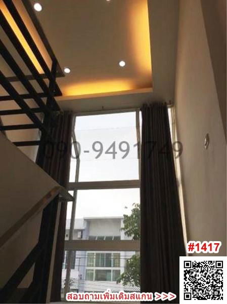 รูป เช่า ทาวน์โฮม 3 ชั้น พาทาโกเนีย รามอินทรา - หทัยราษฎร์ ใกล้ Big C ร่มเกล้า - รูปที่ 3/9