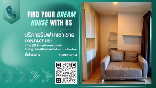 Condo for sale, IDEO O2, beautiful room, city view, fully furnished, near BTS Bangna