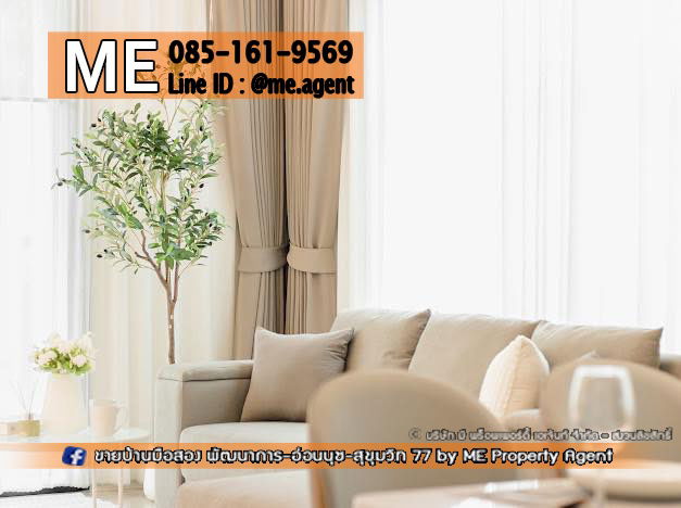 รูป ให้เช่า บ้านเดี่ยว หมู่บ้านเศรษฐสิริ พัฒนาการ 87 หลังมุม บ้านใหม่ พร้อมสวนส่วนตัว  โทร  085-1619569 (RBK12-62) - รูปที่ 29/32