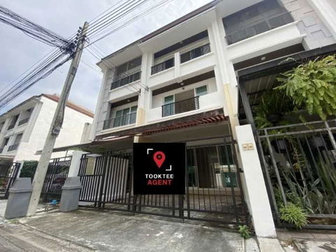 🏠 ขายทาวน์เฮ้าส์ บ้านกลางเมือง ลาดพร้าว 101 💰 ราคา 4.70 ล้านบาท | เนื้อที่ 20 ตร.ว.