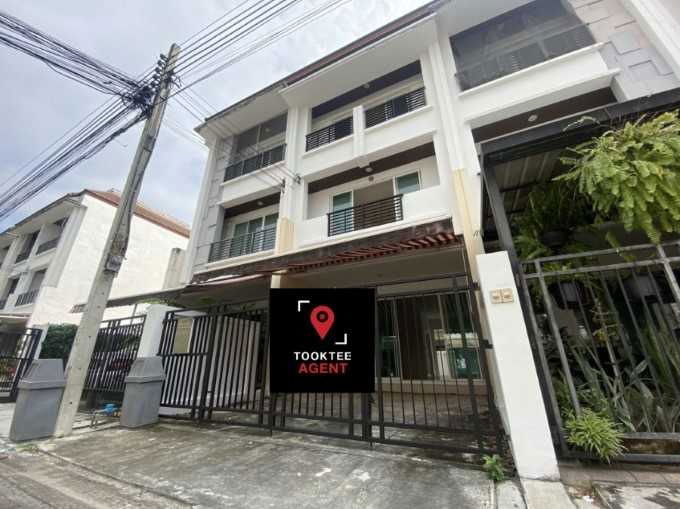 รูป 🏠 ขายทาวน์เฮ้าส์ บ้านกลางเมือง ลาดพร้าว 101 💰 ราคา 4.70 ล้านบาท | เนื้อที่ 20 ตร.ว. - รูปที่ 1/14