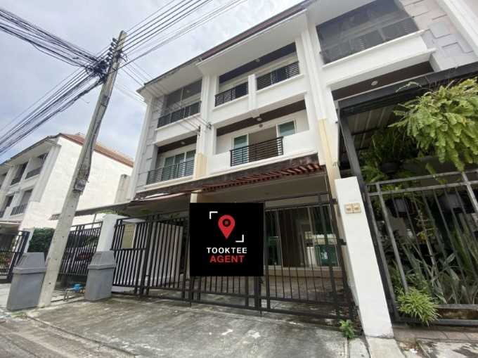 ขายทาวน์โฮม : 🏠 ขายทาวน์เฮ้าส์ บ้านกลางเมือง ลาดพร้าว 101 💰 ราคา 4.70 ล้านบาท | เนื้อที่ 20 ตร.ว.