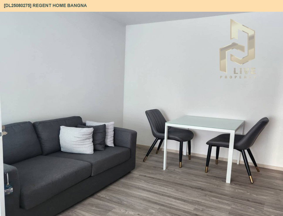 รูป MDL25080275 ให้เช่าคอนโด รีเจ้นท์ โฮม บางนา (Regent home bangna) ใกล้ BTS บางนา พร้อมเข้าอยู่ โทรด่วน 0638692663 LineID @655ebbvc - รูปที่ 2/10