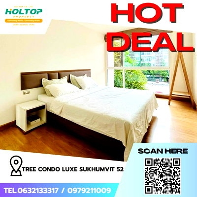 คอนโดให้เช่า : #Z1671 ให้เช่า Tree Condo Luxe Sukhumvit 52