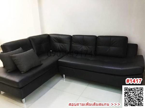 รูป เช่า ทาวน์โฮม 3 ชั้น พาทาโกเนีย รามอินทรา - หทัยราษฎร์ ใกล้ Big C ร่มเกล้า - รูปที่ 2/9