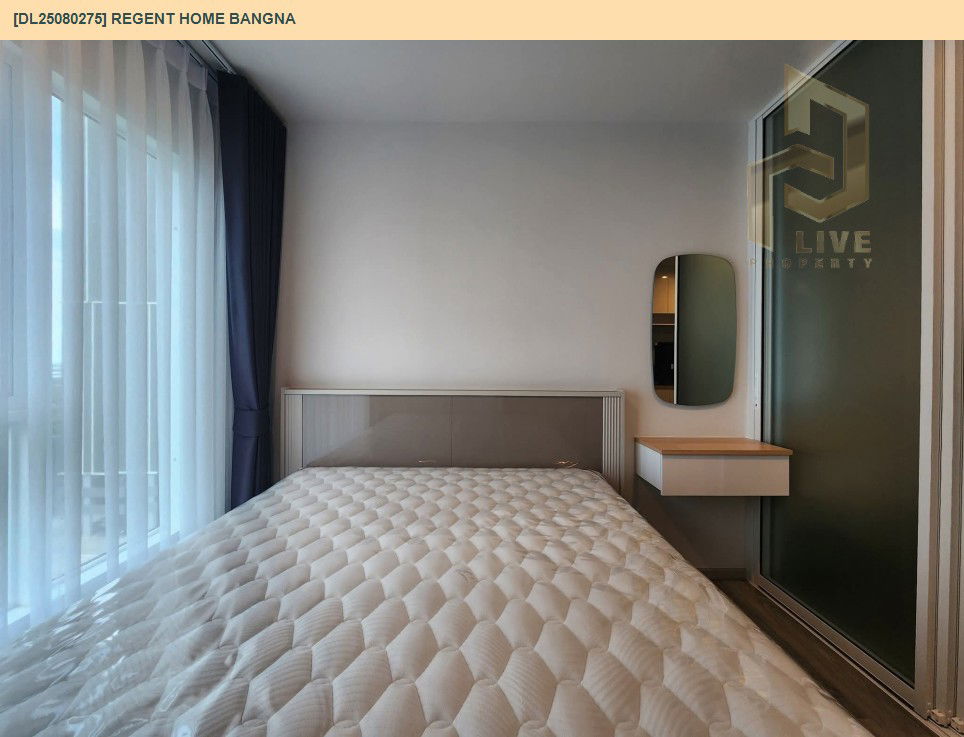 รูป MDL25080275 ให้เช่าคอนโด รีเจ้นท์ โฮม บางนา (Regent home bangna) ใกล้ BTS บางนา พร้อมเข้าอยู่ โทรด่วน 0638692663 LineID @655ebbvc - รูปที่ 5/10