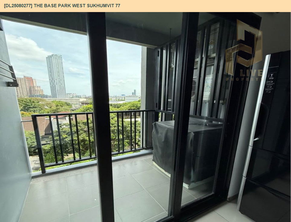 รูป DL25080277 ให้เช่าคอนโด เดอะ เบส พาร์ค เวสต์ สุขุมวิท 77 (The Base Park West Sukhumvit 77) ใกล้ BTS อ่อนนุช พร้อมเข้าอยู่ โทรด่วน 0638692663 LineID @655ebbvc - รูปที่ 9/9