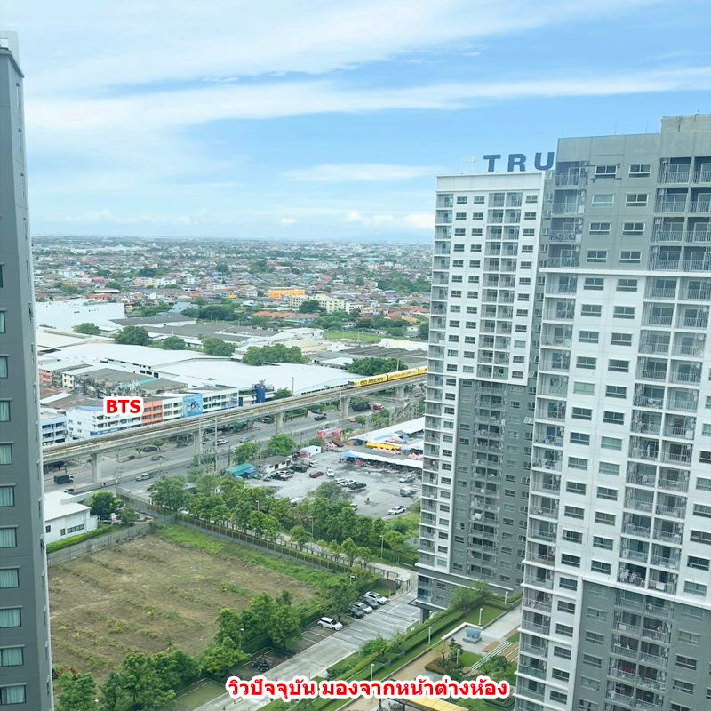 รูป ขายคอนโดมือสอง ชั้นสูง วิวสวย ราคาถูกๆ เฟอร์/เครื่องใช้ไฟฟ้าครบ พร้อมอยู่ โครงการ Aspire Erawan (แอสปาย เอราวัณ) ติด BTS เอราวัณ เดินทางสะดวก - รูปที่ 9/20