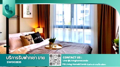ขายคอนโด : ขาย Condo Notting Hill Jatujak-Interchange คอนโด Low-rise เครื่องใช้ไฟฟ้า เฟอร์นิเจอร์ครบ พร้อมเข้าอยู่ทันที ใกล้ BTS หมอชิต & สะพานควาย- SW002835