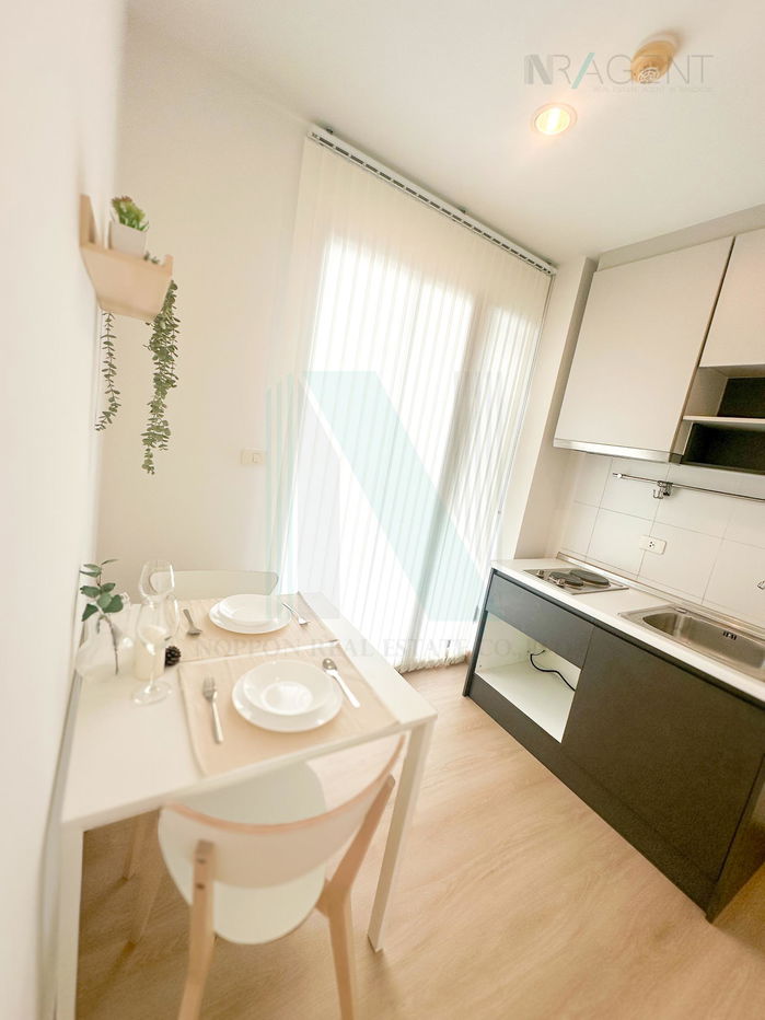 picture For Sell Condo THE BASE CHAENGWATTANA Building A, Floor 20,1 bed room, Room size 25 sqm - 8/8