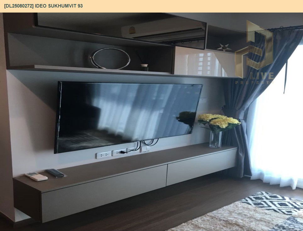 picture DL25080272 Condo for rent, IDEO Sukhumvit 93 near BTS Bang Chak, ready to move in, call urgently 0656133286 LineID @655ebbvc - 10/10