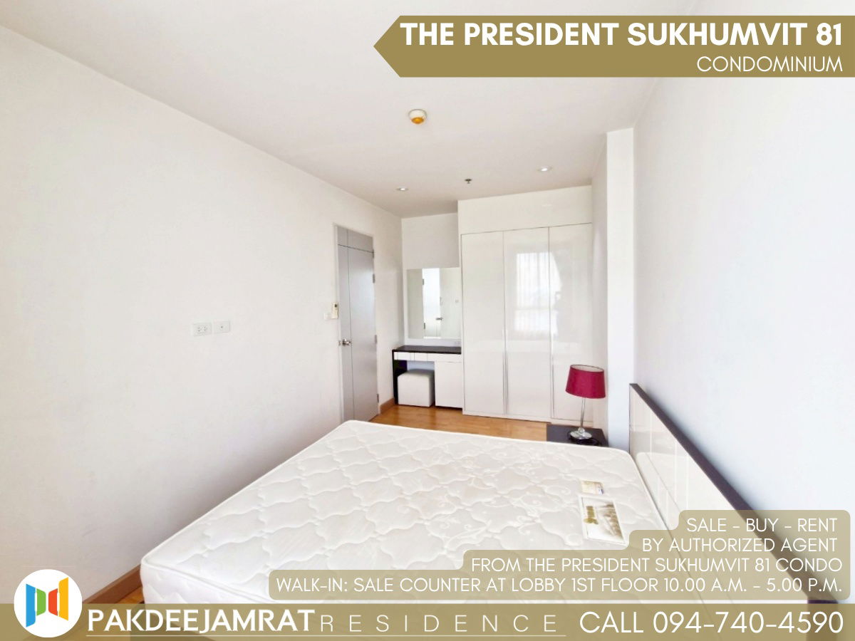 picture Rent The President Sukhumvit 81 1 bedroom 1 bathroom size 35 sq.m. 16,000 baht / month - 3/8