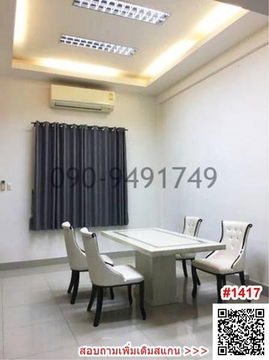 เช่า ทาวน์โฮม 3 ชั้น พาทาโกเนีย รามอินทรา - หทัยราษฎร์ ใกล้ Big C ร่มเกล้า