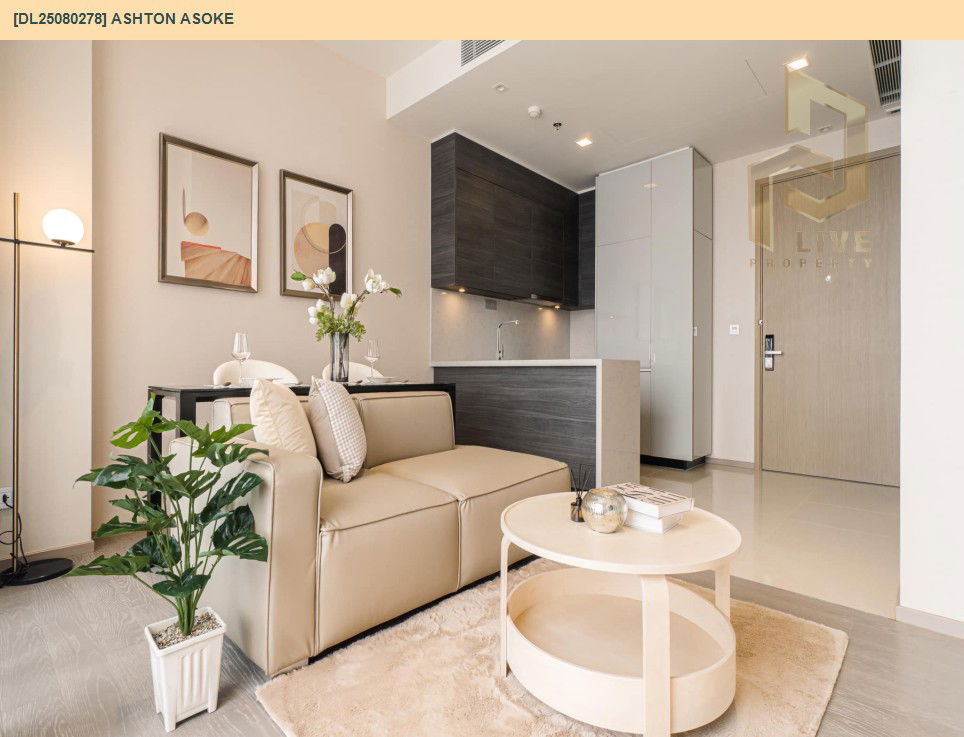 picture DL25080278 Condo for rent, Ashton Asoke near MRT สุขุมวิท, ready to move in, call urgently 0656133286 LineID @655ebbvc - 4/12