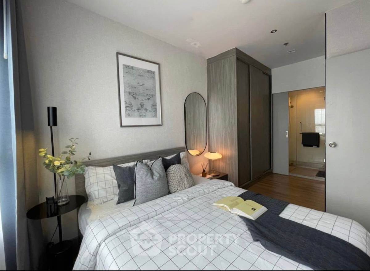picture 1-BR Condo at Chapter One Midtown Ladprao24 near MRT Lat Phrao (ID 2241472) - 5/8