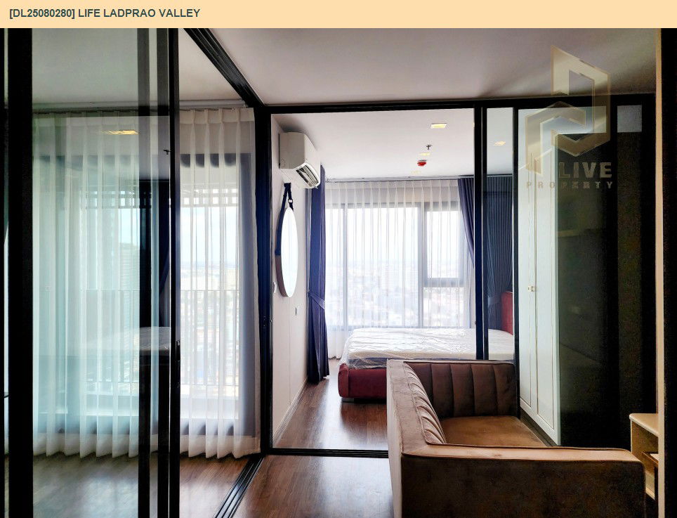 รูป MDL25080280 ให้เช่าคอนโด ไลฟ์ ลาดพร้าว แวลลีย์ (Life Ladprao Valley) ใกล้ BTS ห้าแยกลาดพร้าว พร้อมเข้าอยู่ โทรด่วน 0638692663 LineID @534wlwof - รูปที่ 5/14