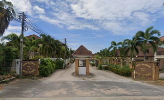 Project SIAM GARDENS Picture - 2/4
